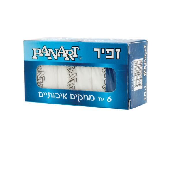 לחץ להגדלה